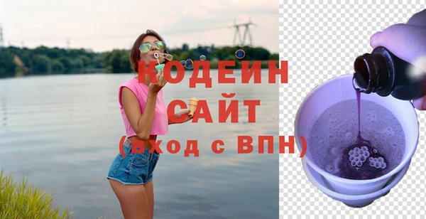 спайс Верея