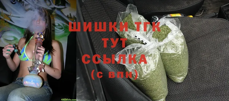 Бошки марихуана OG Kush  Куйбышев 